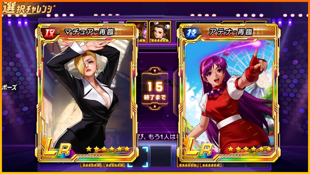 ✦ KOF 98 UM OL ✦ Return Athena Carry !? l Peak Battle Highlights 171 | JP Ver.