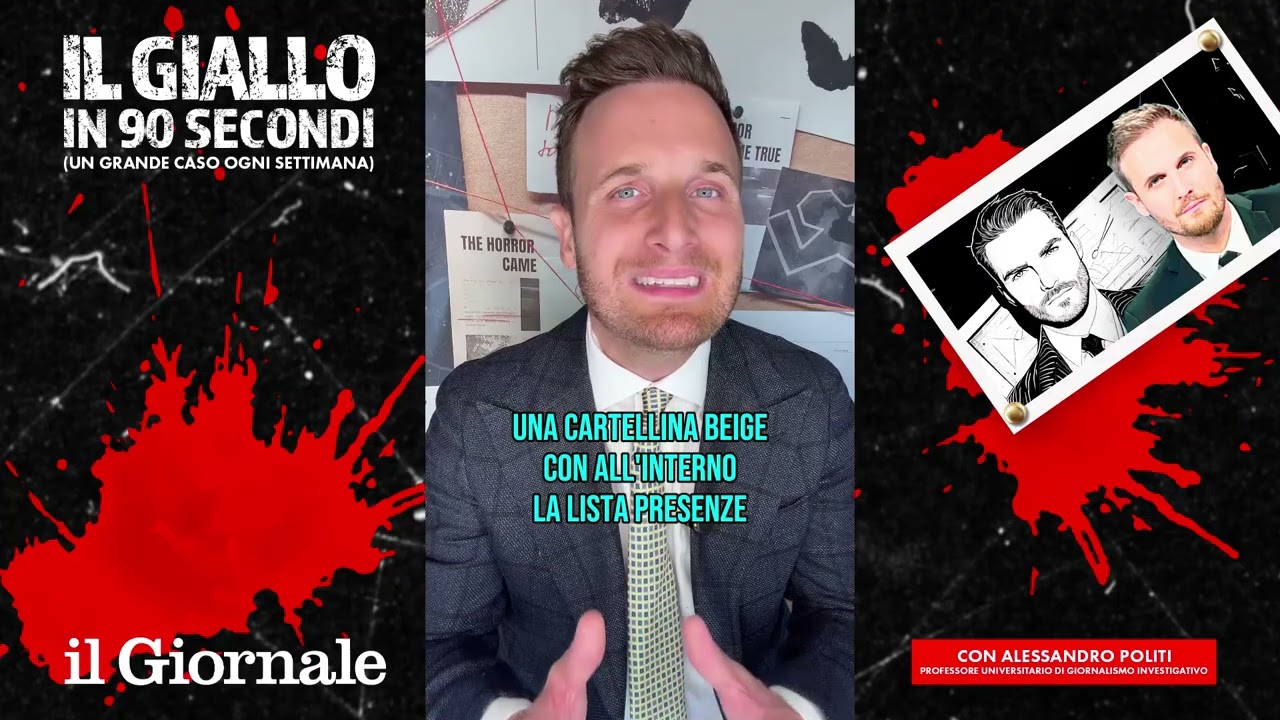 VIA POMA, 35 ANNI DI BUGIE E OMBRE