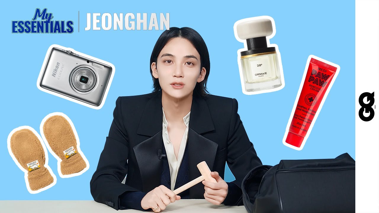 [ENG/마이에센셜] 여러분들이 생각한 것보다 알차고 계획적인 윤금쪽, 세븐틴 정한이의 가방 속 (JEONGHAN, SEVENTEEN, YSL, ROLEX, NIKON)