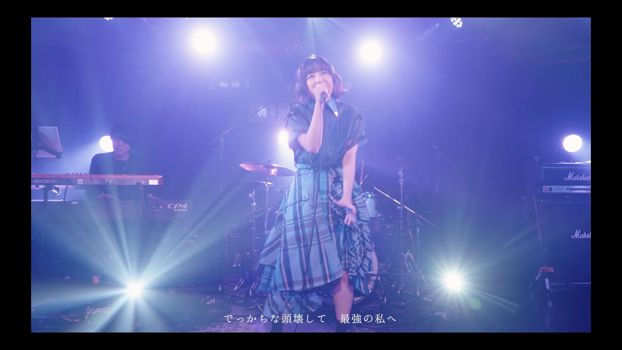 こゑだ「滅亡前夜」Live ver.