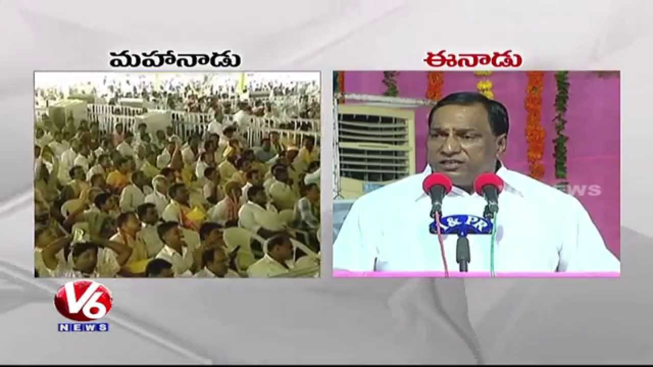 TDP MP Malla Reddy | Double tongue in politics - Hyderabad (05-06-2015)