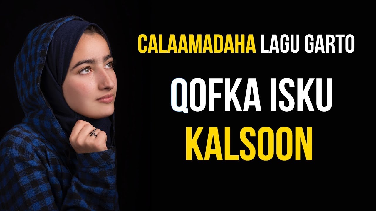 Calaamadaha Ay Leeyihiin Dadka Sida Dhabta Ah Iskugu Kalsooni | 8 Calaamadood