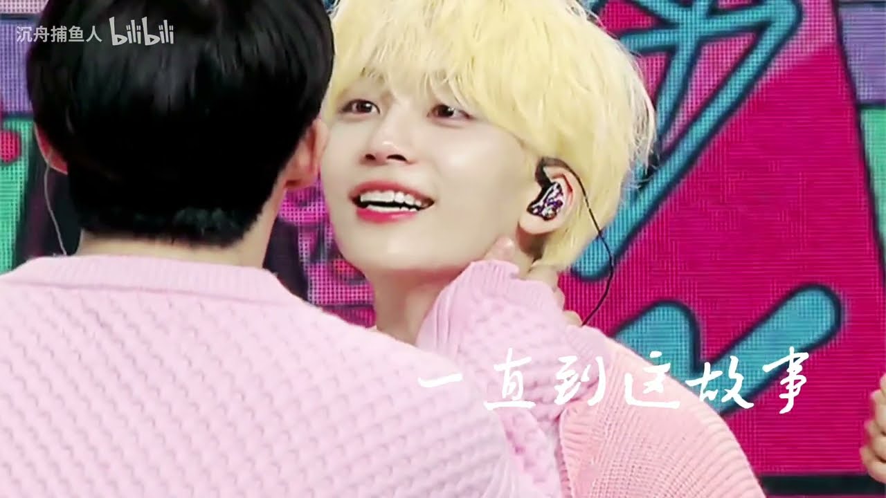 coupshan - Love and responsibility