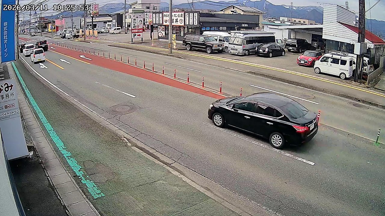 山形県山形市あかねケ丘大通りライブカメラYamagata Yamagatashi akanegaoka Live Camera.world.cam