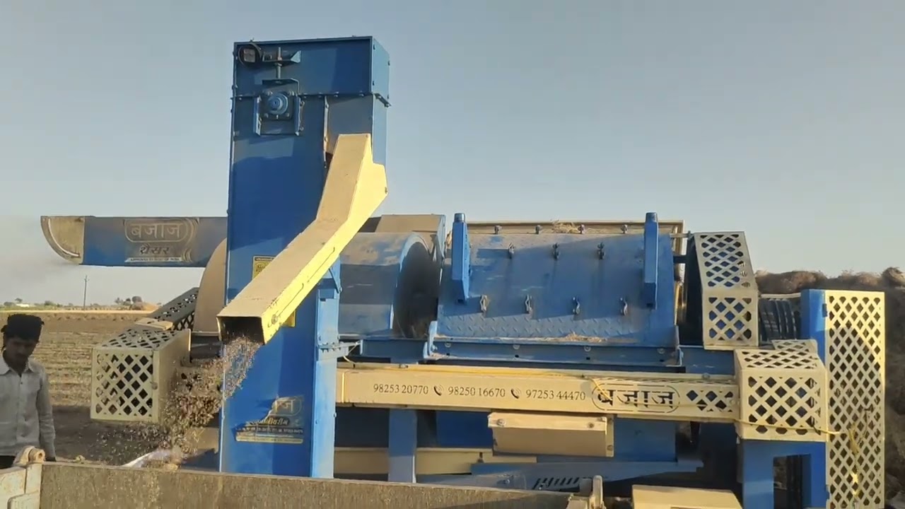 જીરુ કાઢવાનુ નવુ થેસર