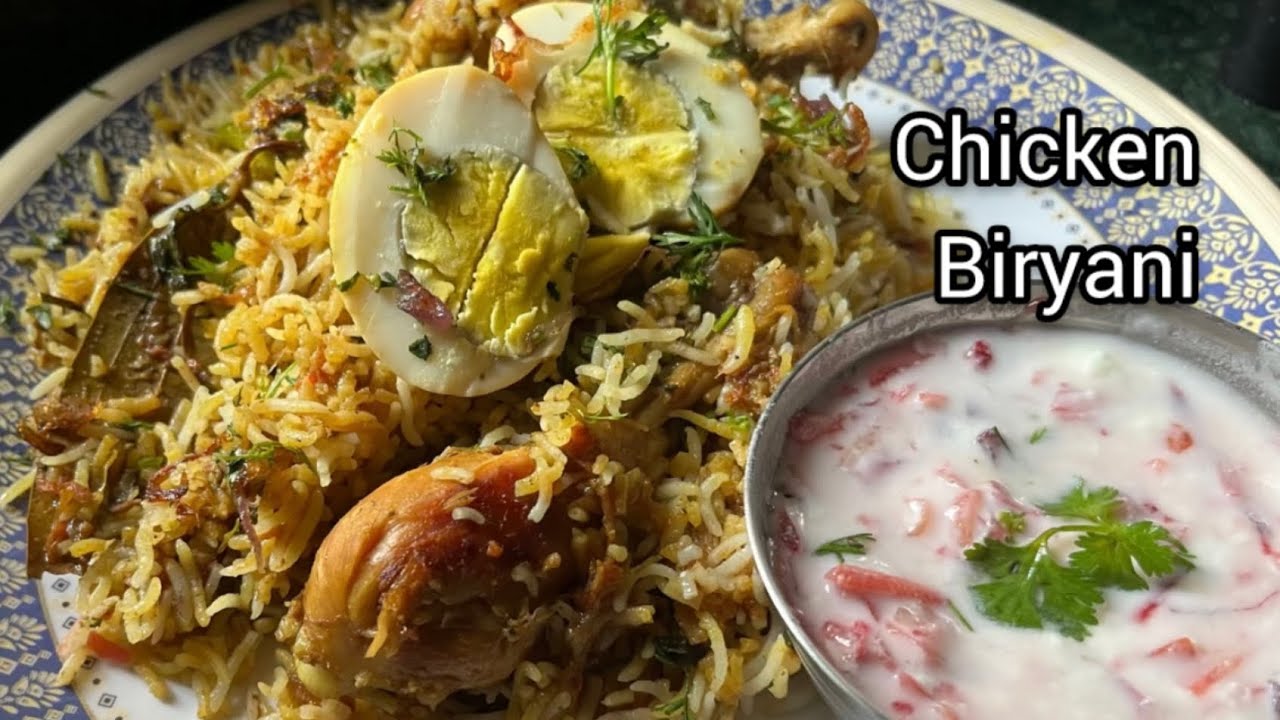 Tasty and Easy Chicken biryani recipe #chickenbiryani #easychickenbiryani 