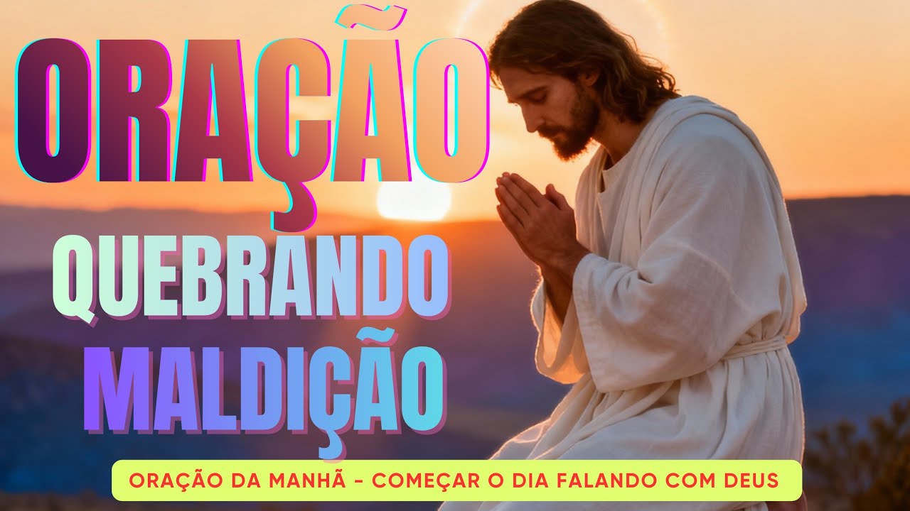 Oração Poderosa Para Quebrar Toda Maldição Dentro da Sua Casa 🙏🙌😇 #oração #manhã #fé #ClamorSecreto 
