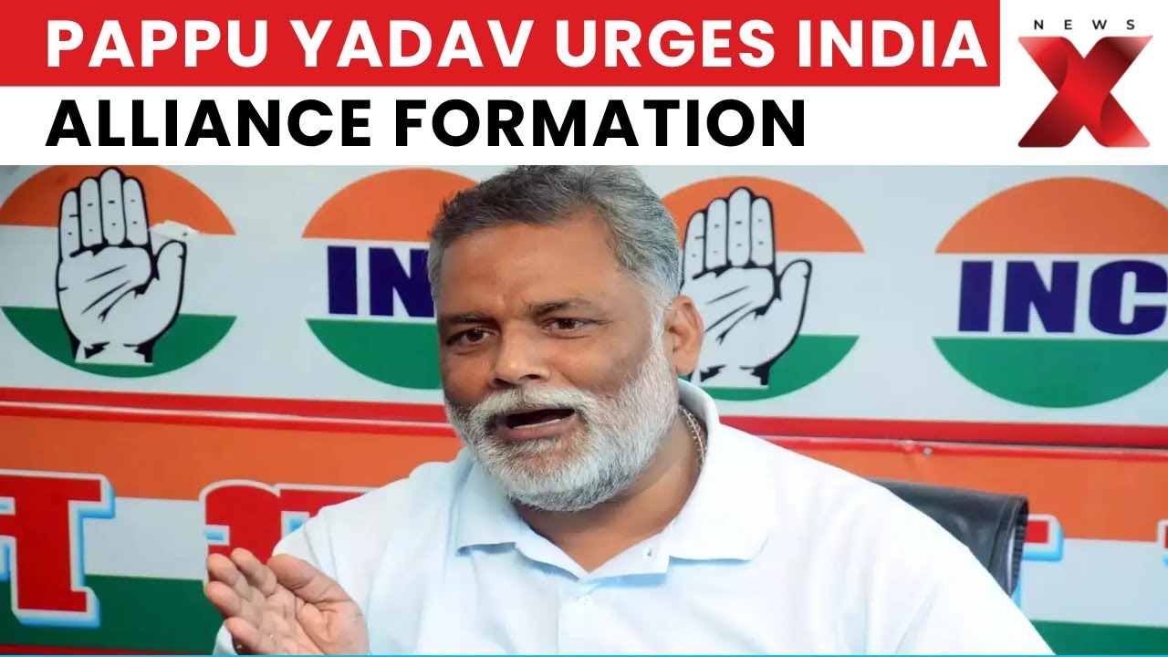 Bihar Polls: Pappu Yadav Urges India Alliance Formation | Nitish Not CM Face | NewsX
