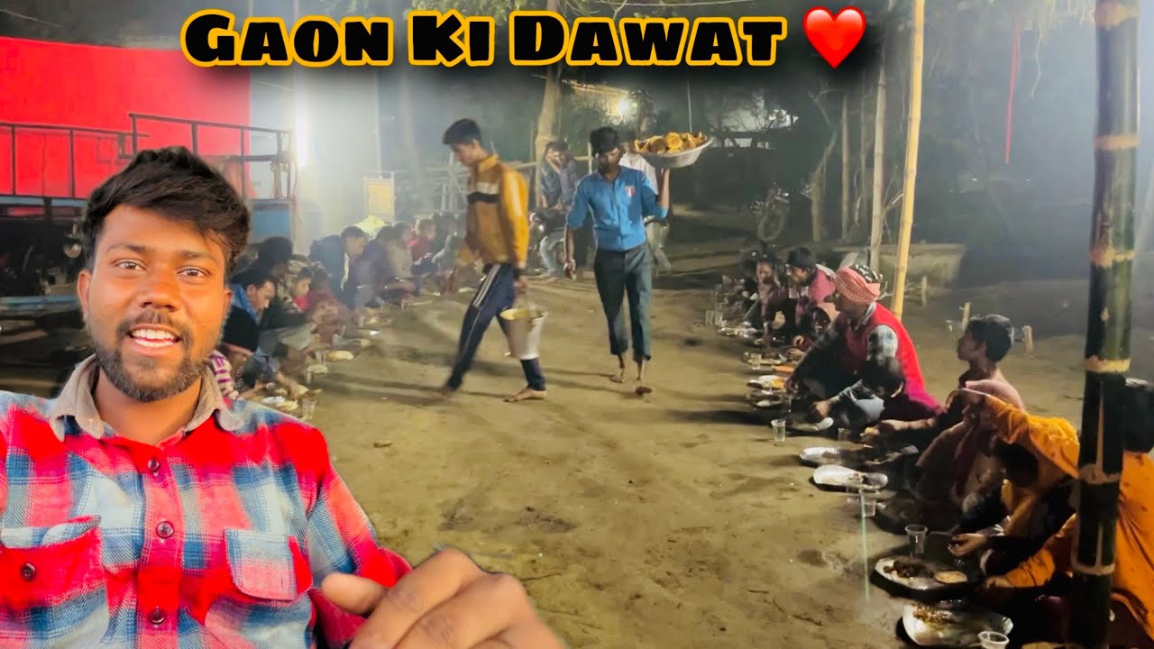 Shadi Ki Dawat Ho Gayi❤️| Gaon Ki Dawat dekho😃