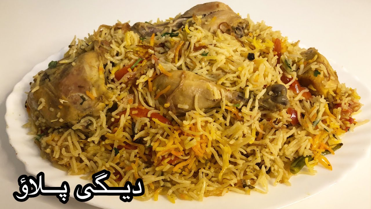 Chicken Pulao - Instant Chicken Pulao with new easy Method in 30 Minutes 🙂