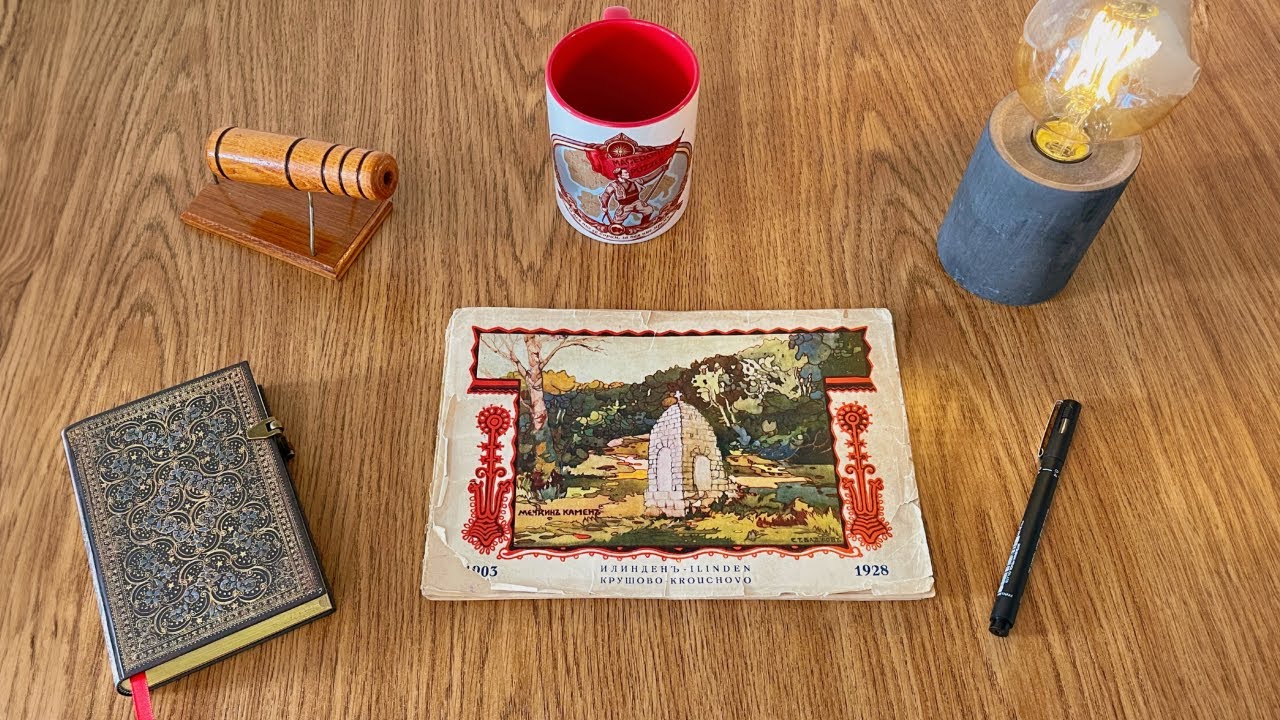 Original Ilinden Album from 1928 / Оригинален албум Илинден од 1928