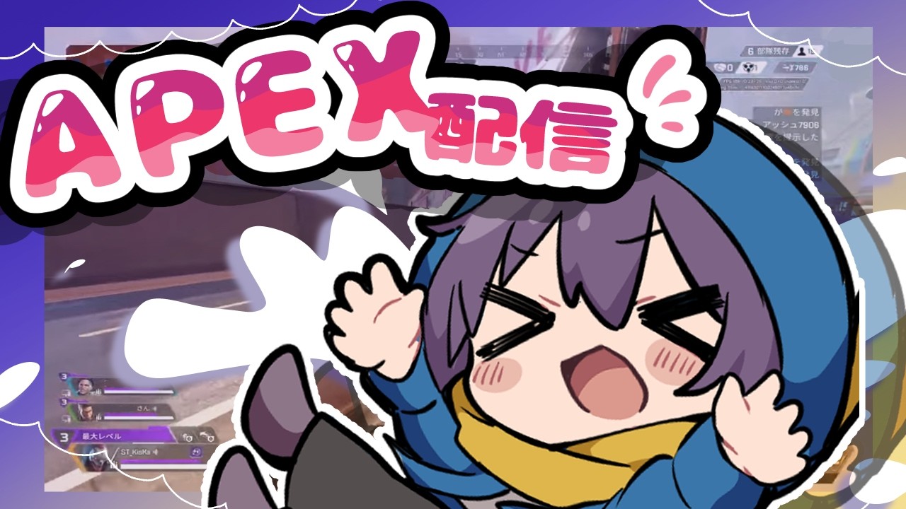 【APEX】マスターランク プレデターに返り咲く[SOTEN]