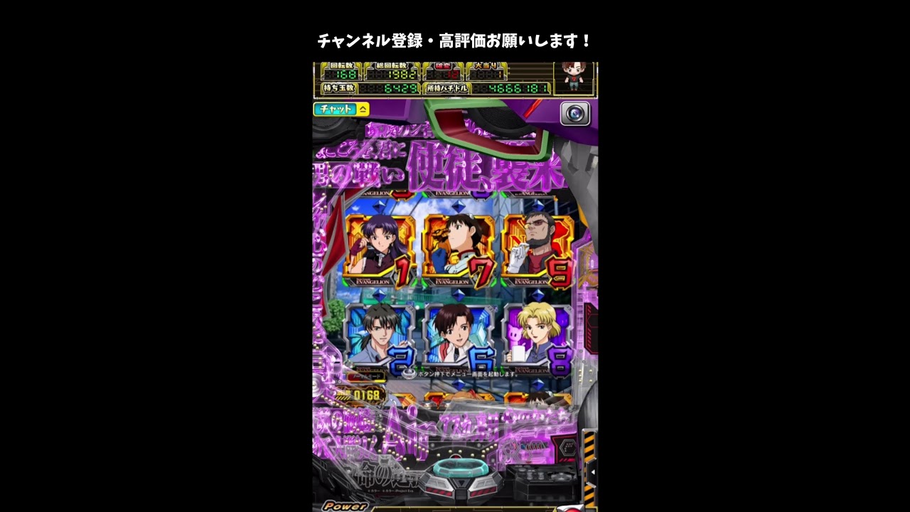 take2をやりながら雑談～はげ武者～