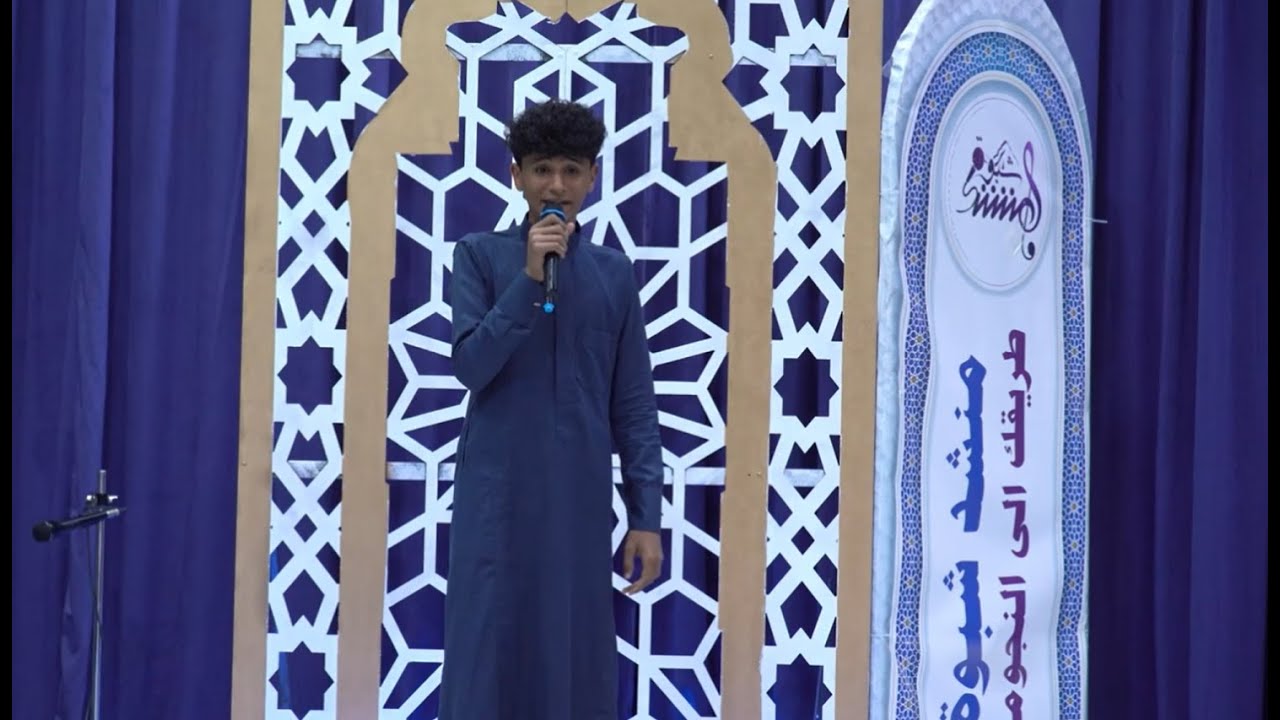 قصيدة المنشد عبدالعزيز سالم بن عمر| الحلقة 1 | منشد شبوة الموسم 4