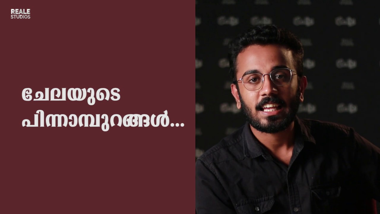 Chela Talks |chief associate  perspective | Thejas k Das