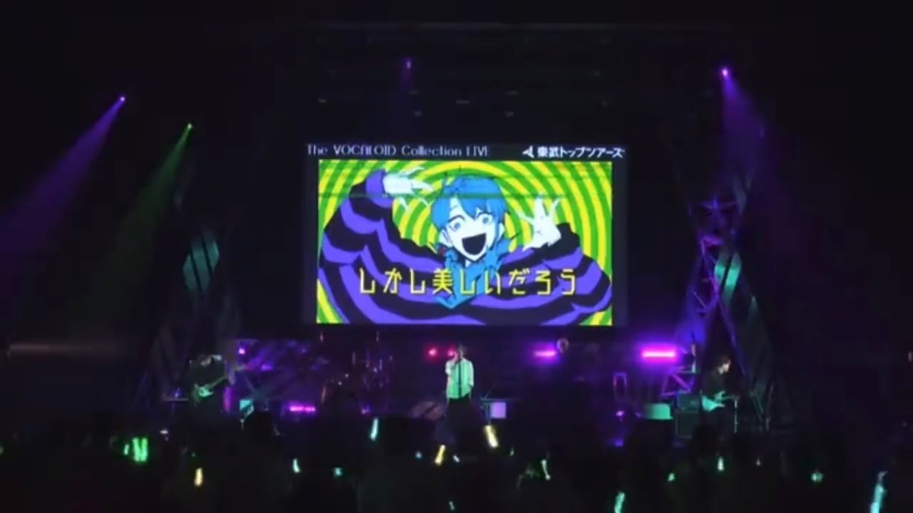 TOOBOE 初ライブ