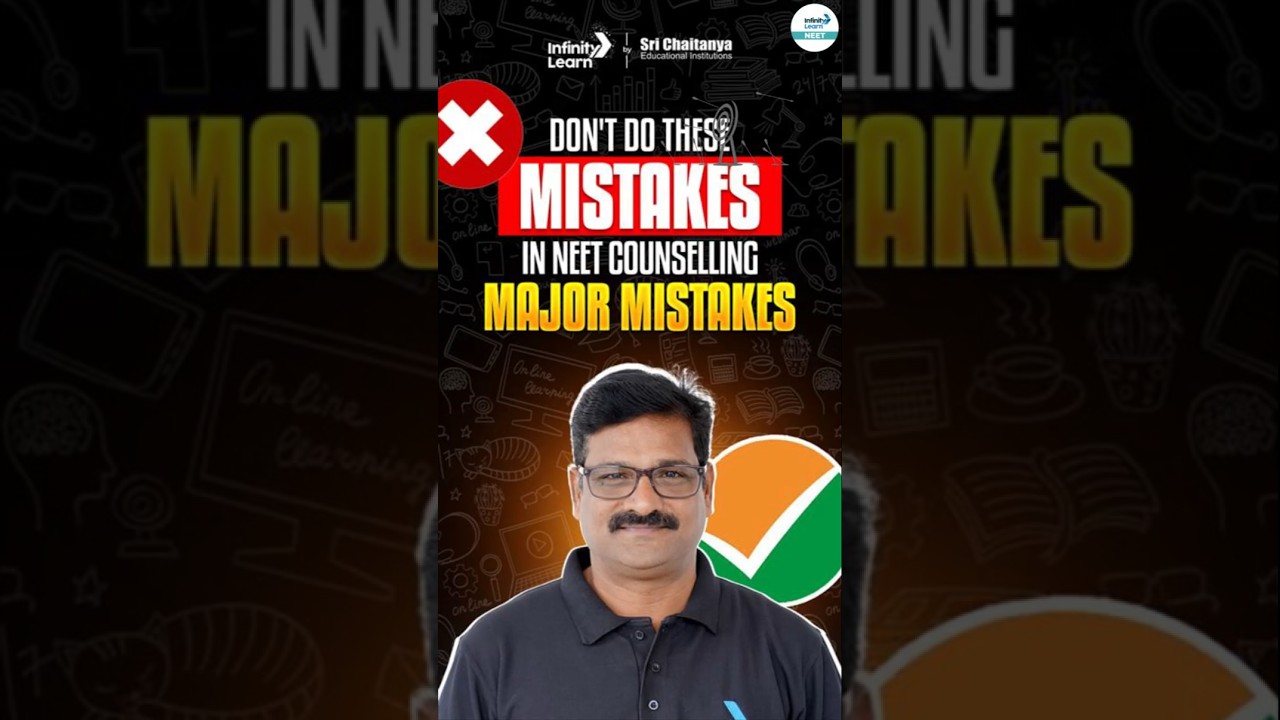 Don't Do These 5 MISTAKES in NEET Counselling 😱 | Avoid These Major Errors #neetcounselling2025