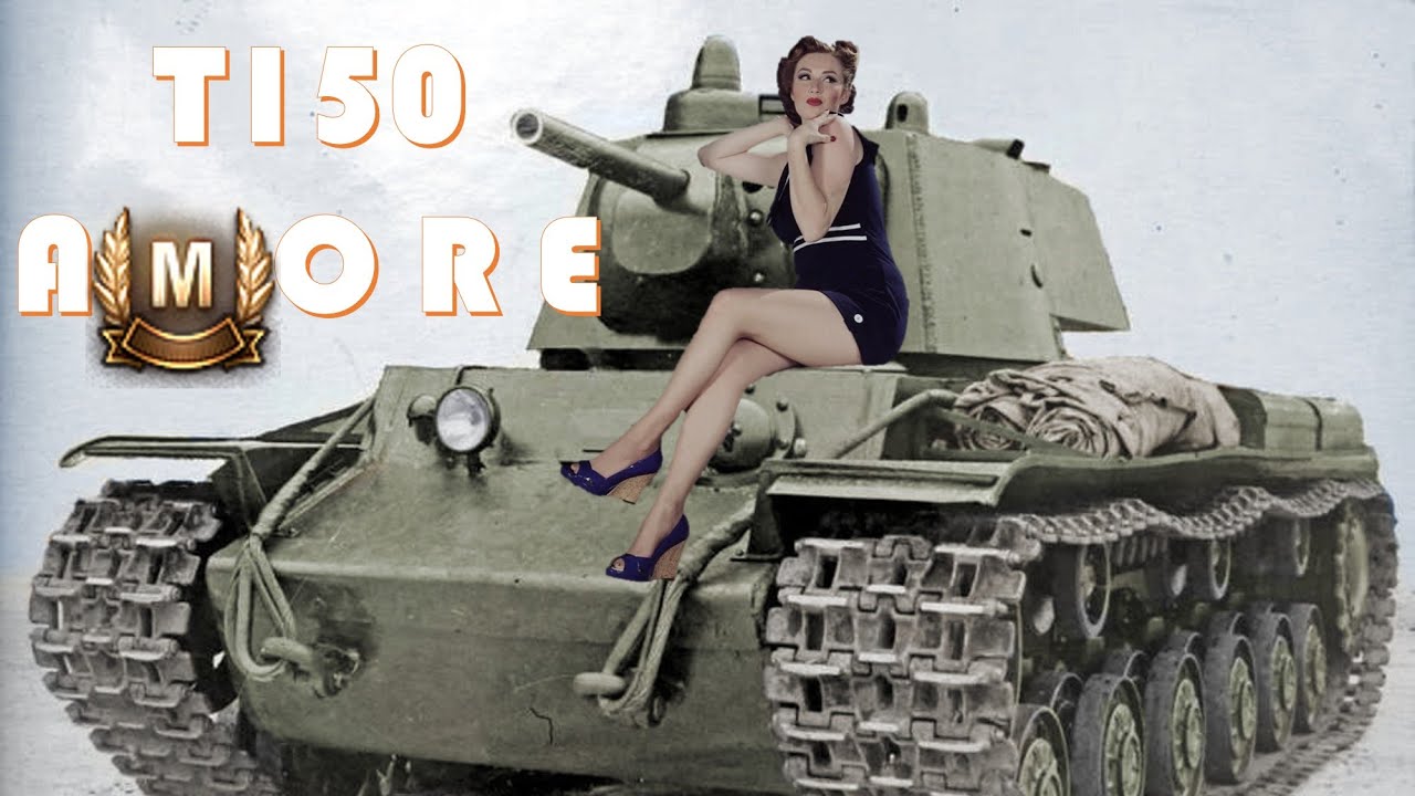 T150 - Panzerass