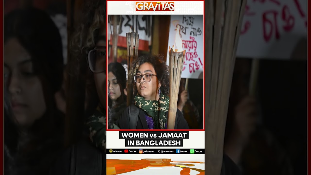 Bangladesh Polls: Women Rally Against Jamaat to Benefit BNP? | GRAVITAS Shorts