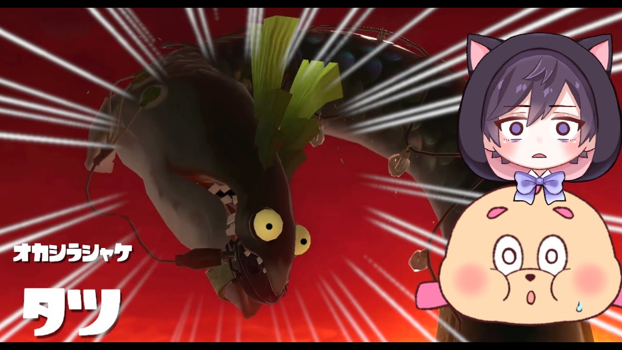 【２人実況】え！？いつものステージにタツ出てきてステージがめちゃくちゃにされたんですけどｗｗｗ【スプラトゥーン３】
