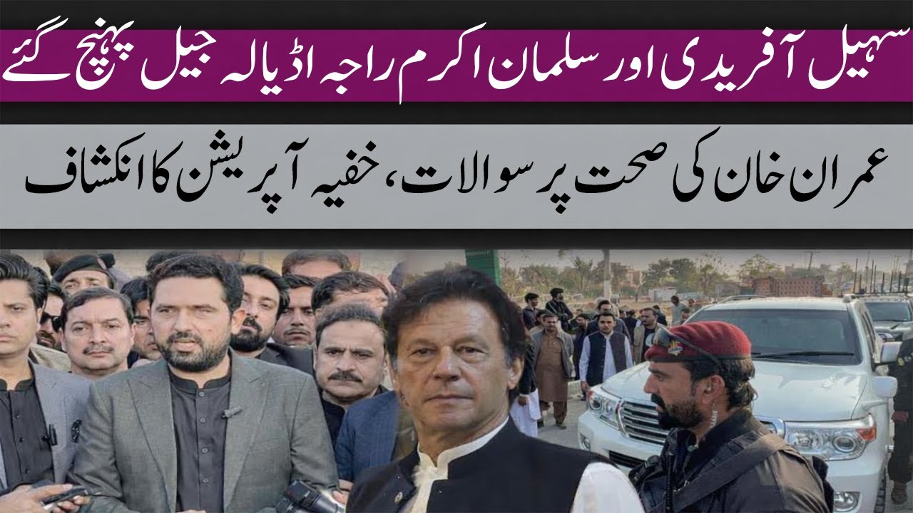 Imran Khan Breaks Silence on Adiala Jail | Major Political Update from Pakistan Nooors Media Plus