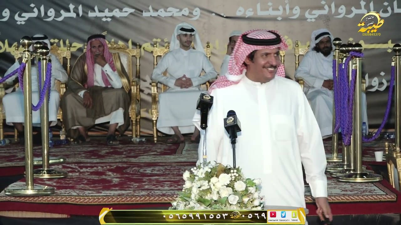 تركي العصيمي وعبدالله الغامدي يا الغامدي وين انت ياشين الطبوع