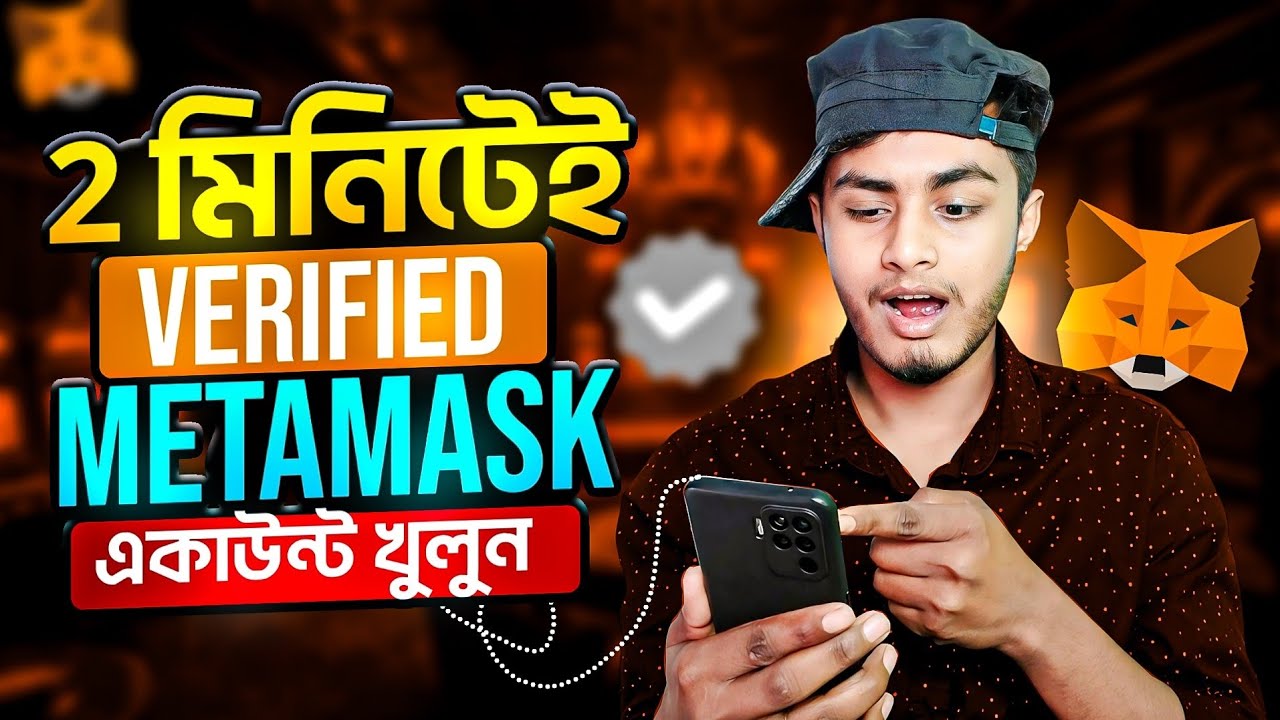 Metamask Account Create | How To Create Metamask Wallet | Metamask Wallet Create