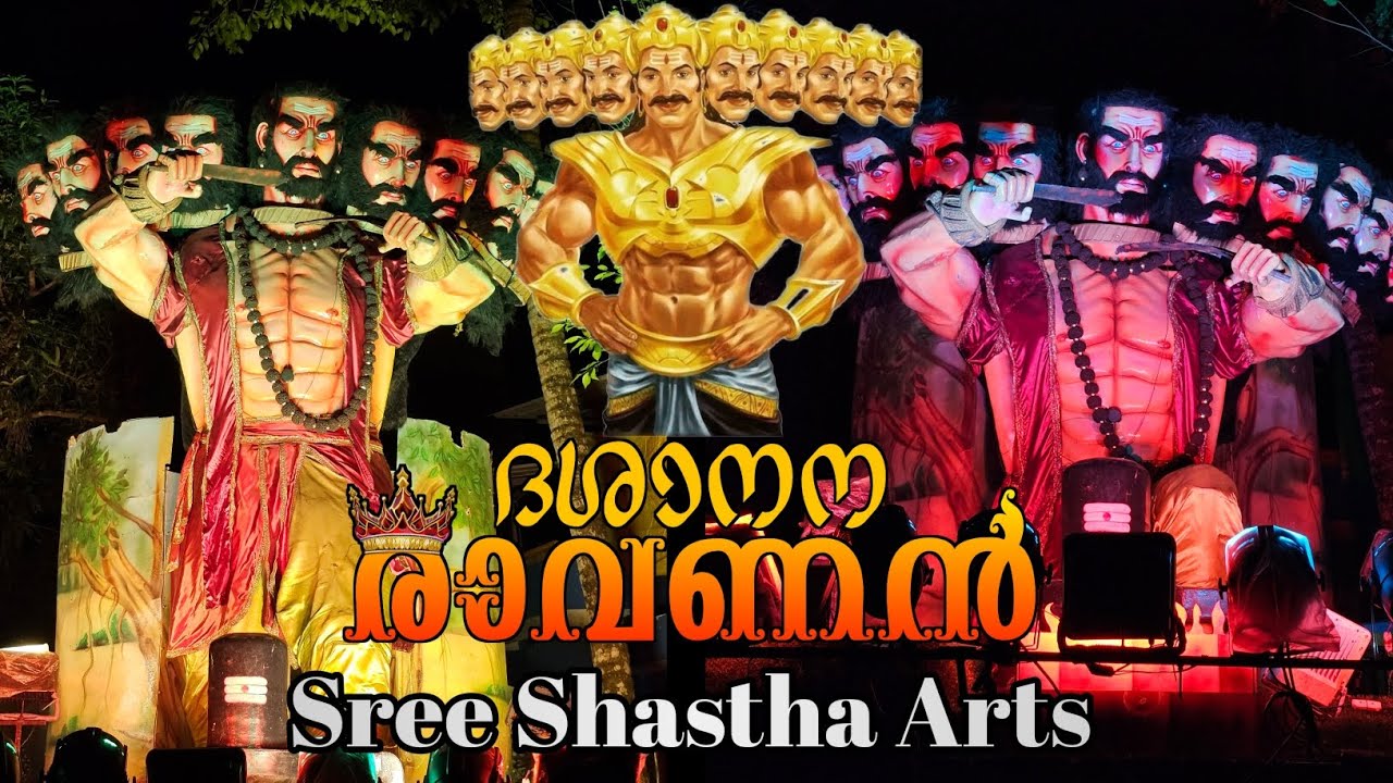 Sree Shastha Arts Dhasanana Ravanan(The Villain) Festival Float 9495591970 #vigneshkottarakara