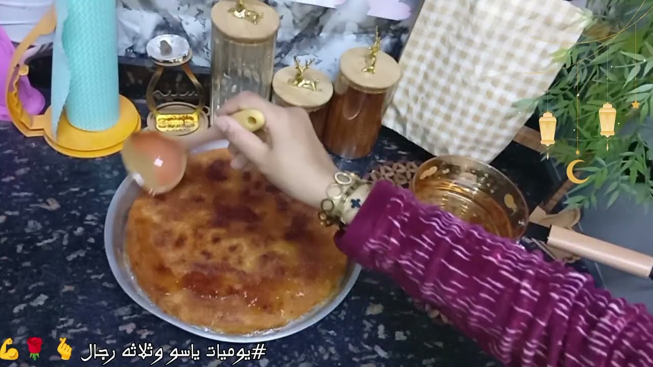 بمعلقتين سمنه 👌هنعمل احلى صينيه كنافه 🫰 باسهل طريقه 🫰🌹👌