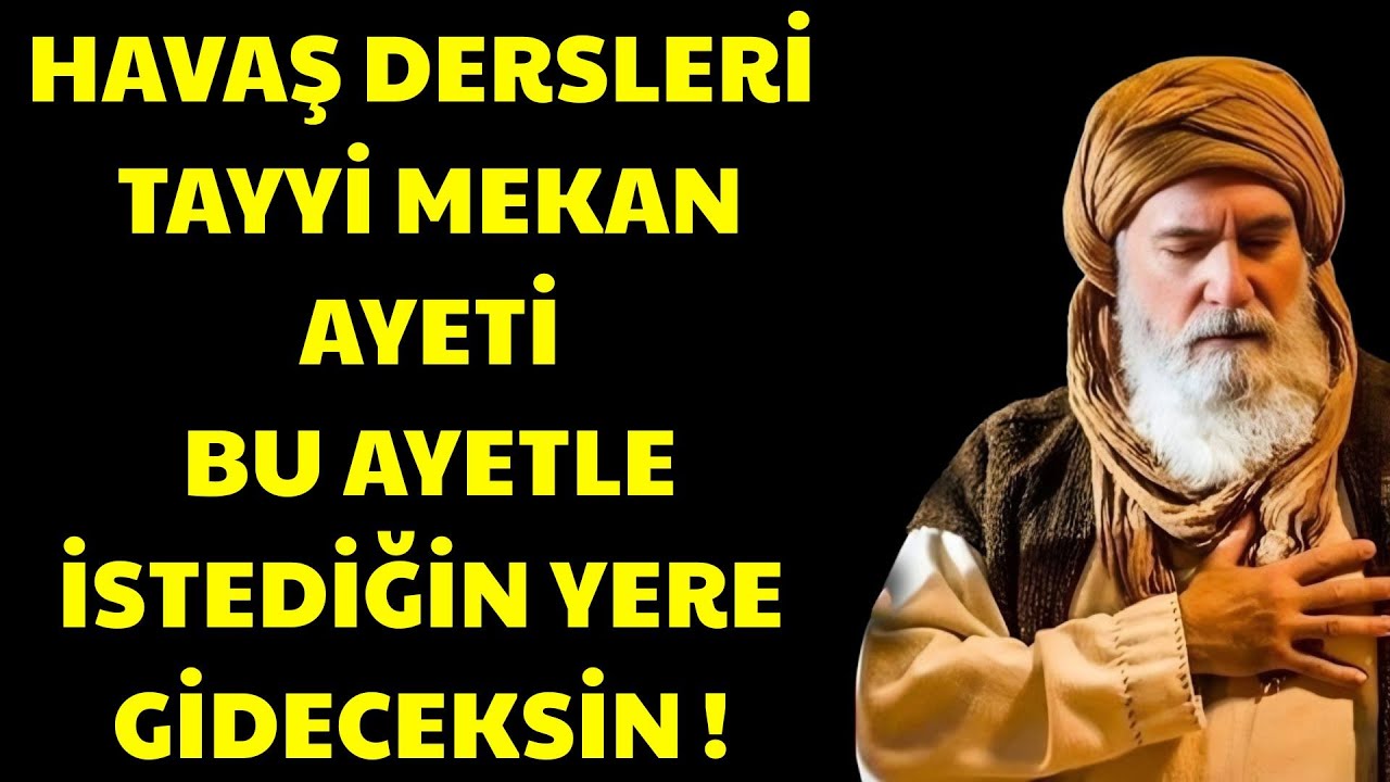 Tayy i Mekan Ayeti ile İstediğiniz Yere Gidin ! | Ibn Arabi