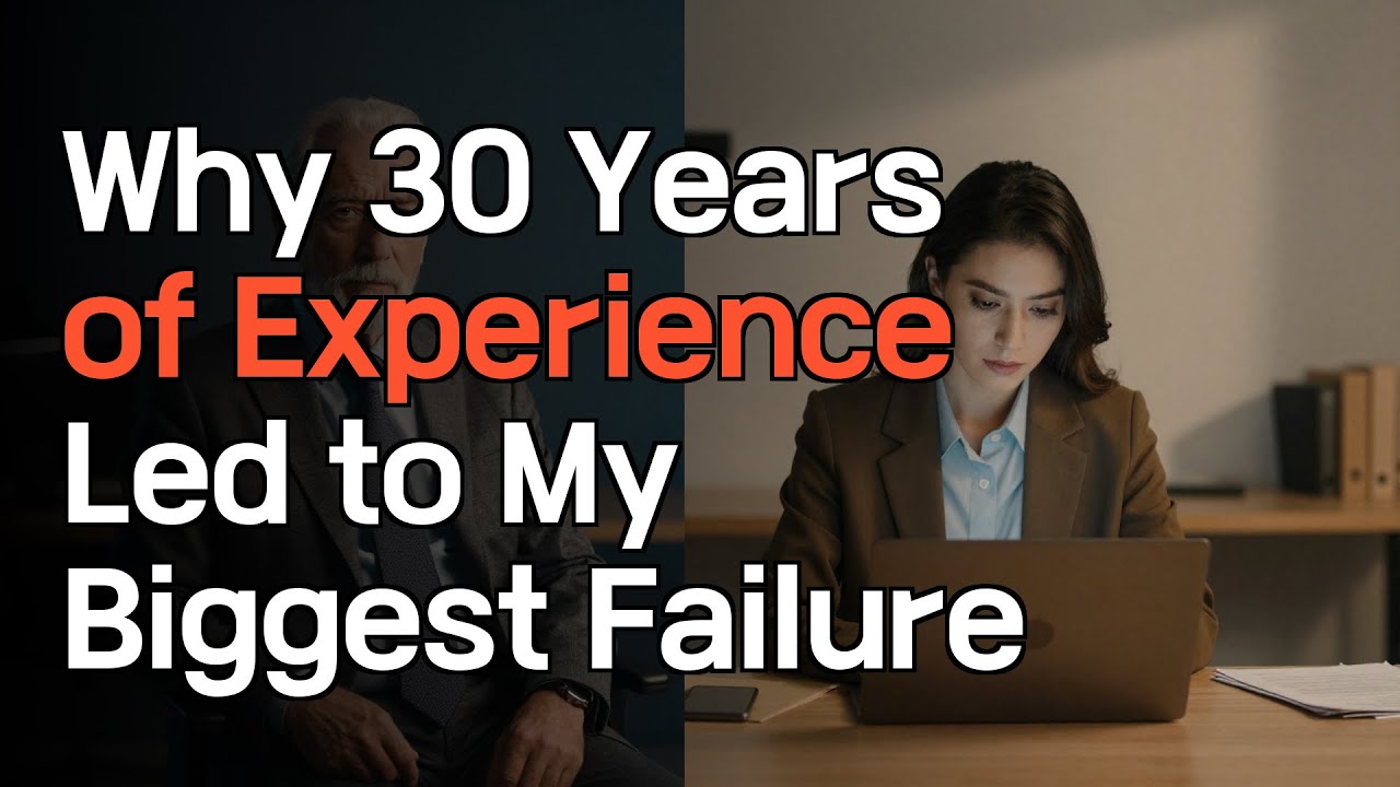 The Day I Finally Understood Why Experience Isn't Always Enough (A Costly Lesson in Humility)