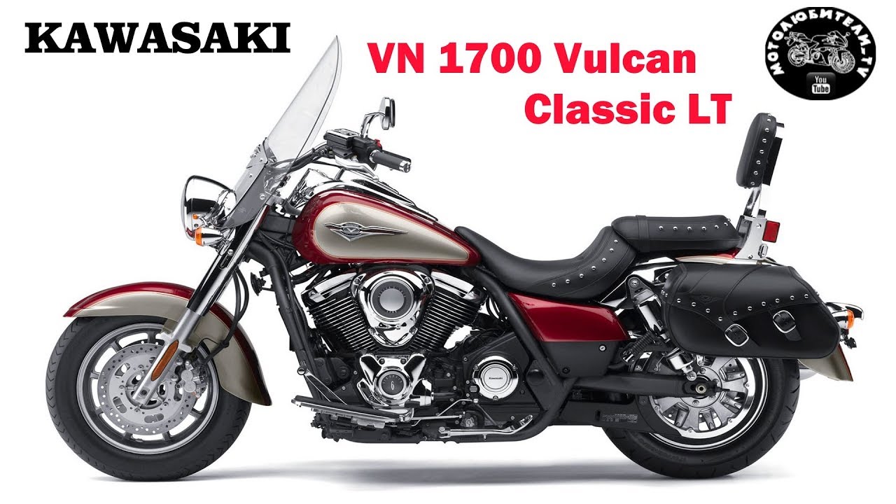 Kawasaki VN1700 Vulcan Classic LT обзор мотоцикла.