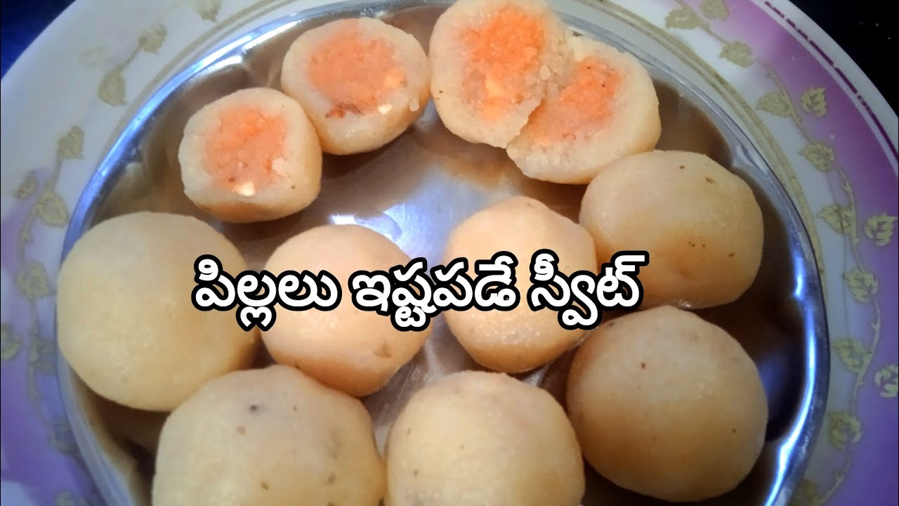 రోజూ తినేలా కాకుండా బొంబాయి రవ్వతో ఇలా కొత్తగా స్వీట్ చేసి పెట్టండి! | Special Bombay Ravva Sweet