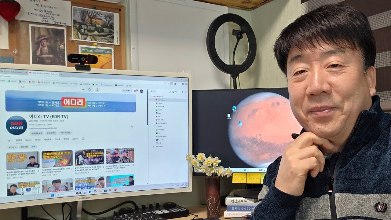 순금 소금보다 더 좋은 지금 이 순간 ? #시설관리 #인생이야기