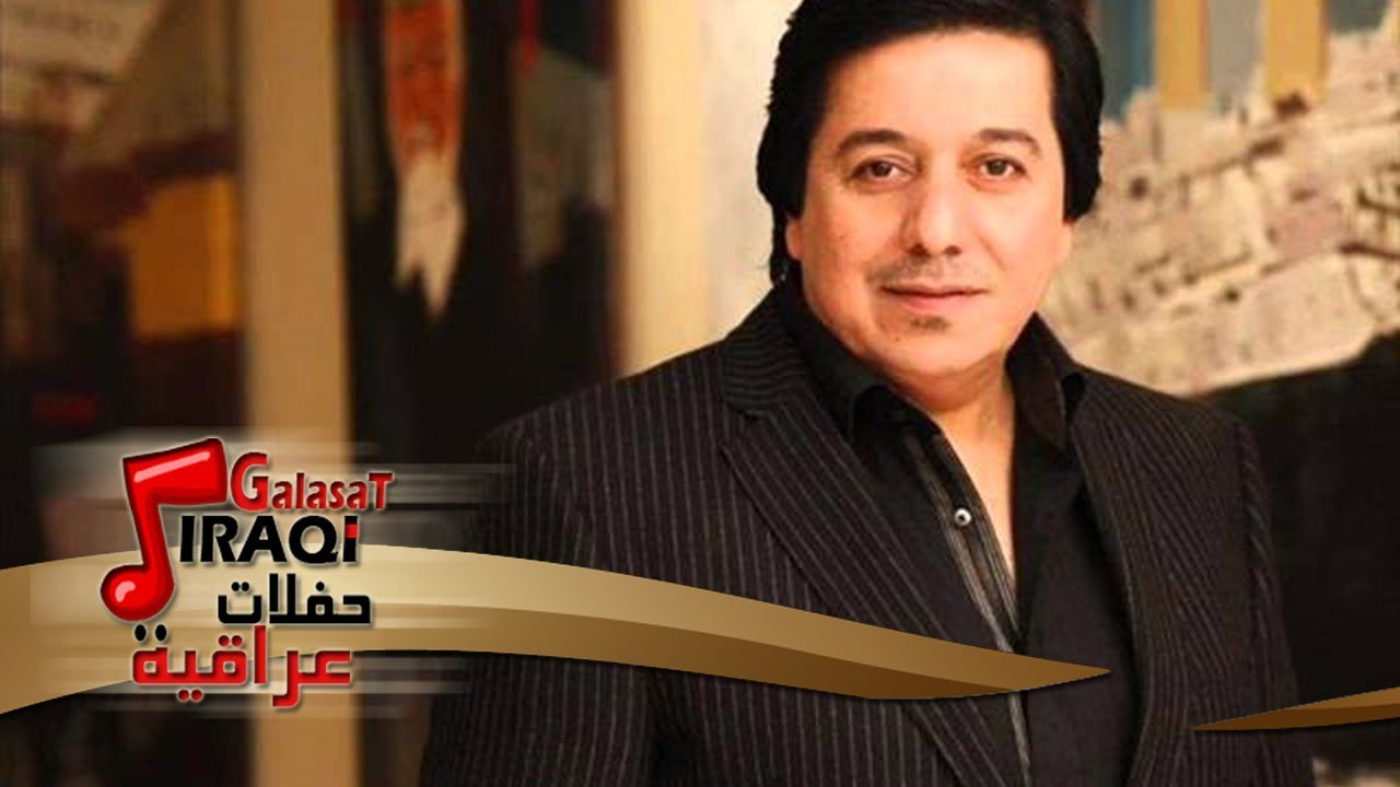 محمد عبد الجبار   حفلة 10