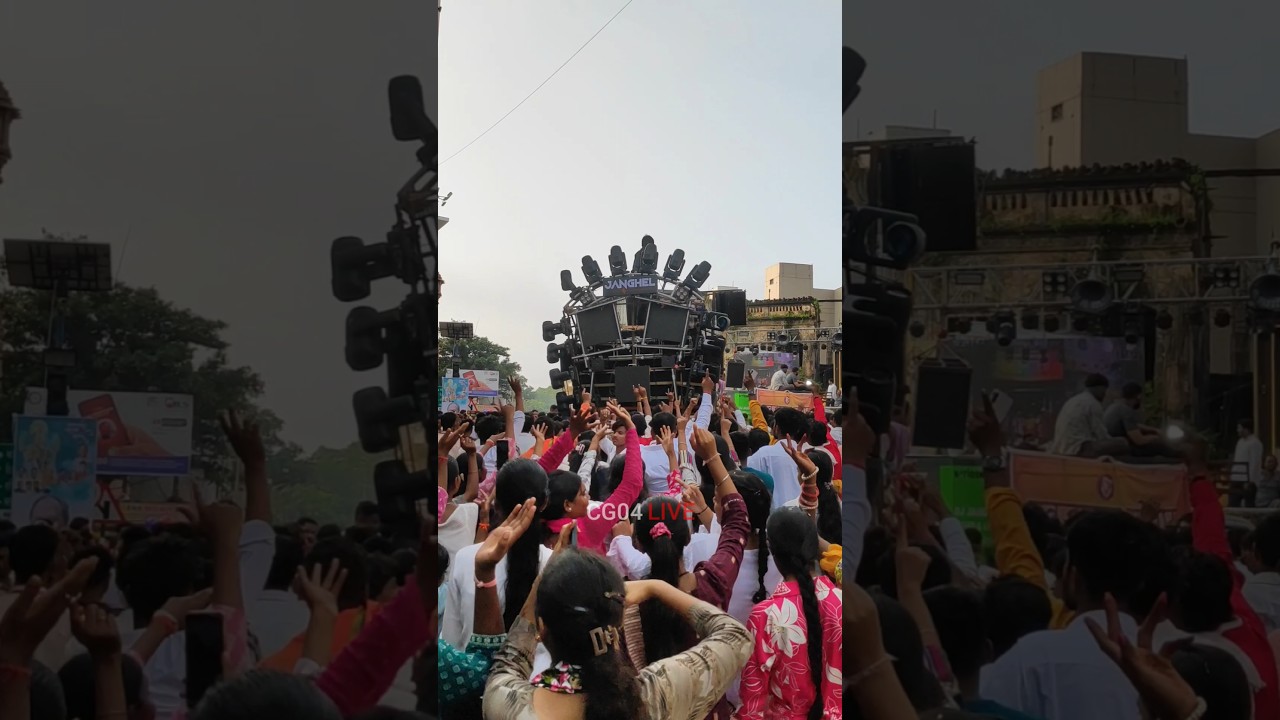 DJ Janghel Raipur Ganesh Visarjan Jhanki 2025 #reels #djroadshow #djjanghel