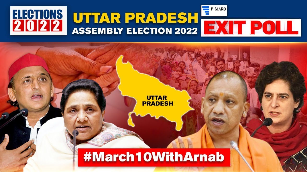 UP Exit Poll 2022: P-MARQ Predicts Return Of Yogi-led BJP Govt For 2nd Term, 34% SP's voteshare