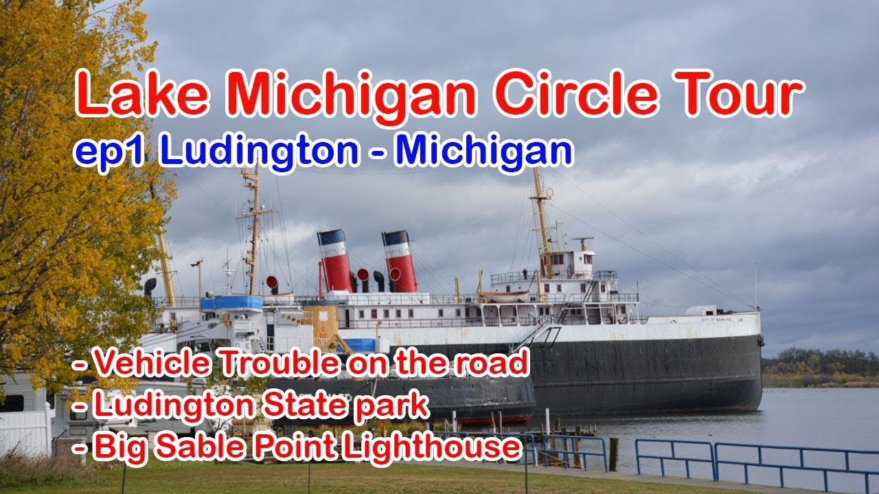 Ludington State Park area, 루딩턴 등대, 레이크 미시간 써어클 투어, Road trip to Lake Michigan Circle | 미국자동차여행