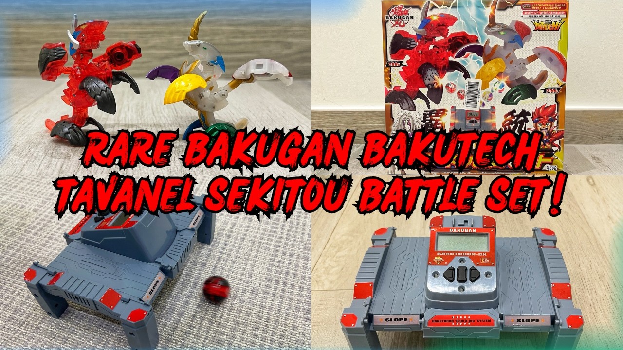 RARE BAKUGAN BAKUTECH TAVANEL SEKITOU BATTLE SET REVIEW!