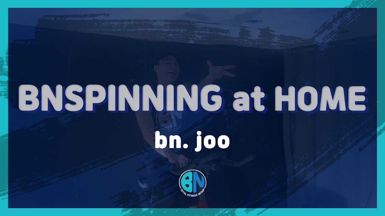 bn의 심쿵주의 joo쌤의 40분 풀타임 홈스피닝 수업영상