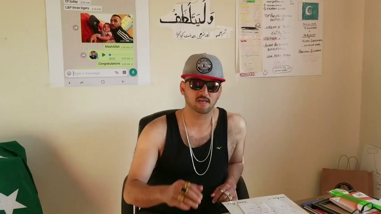 Khurram bokhari andhi kutti barking at his dad l and p records