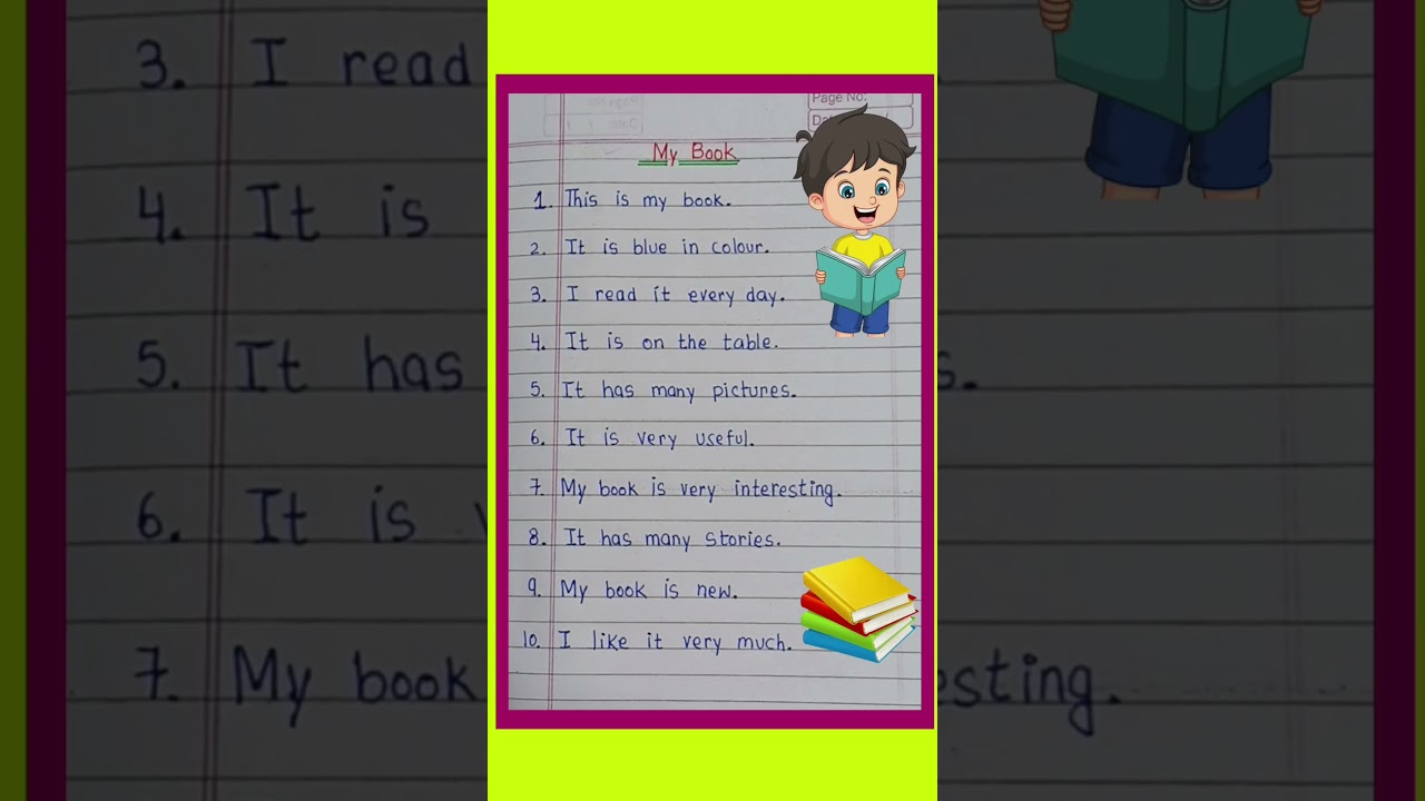 my book essay / essay on my book / 10 lines on my book /my book essay in english #shorts