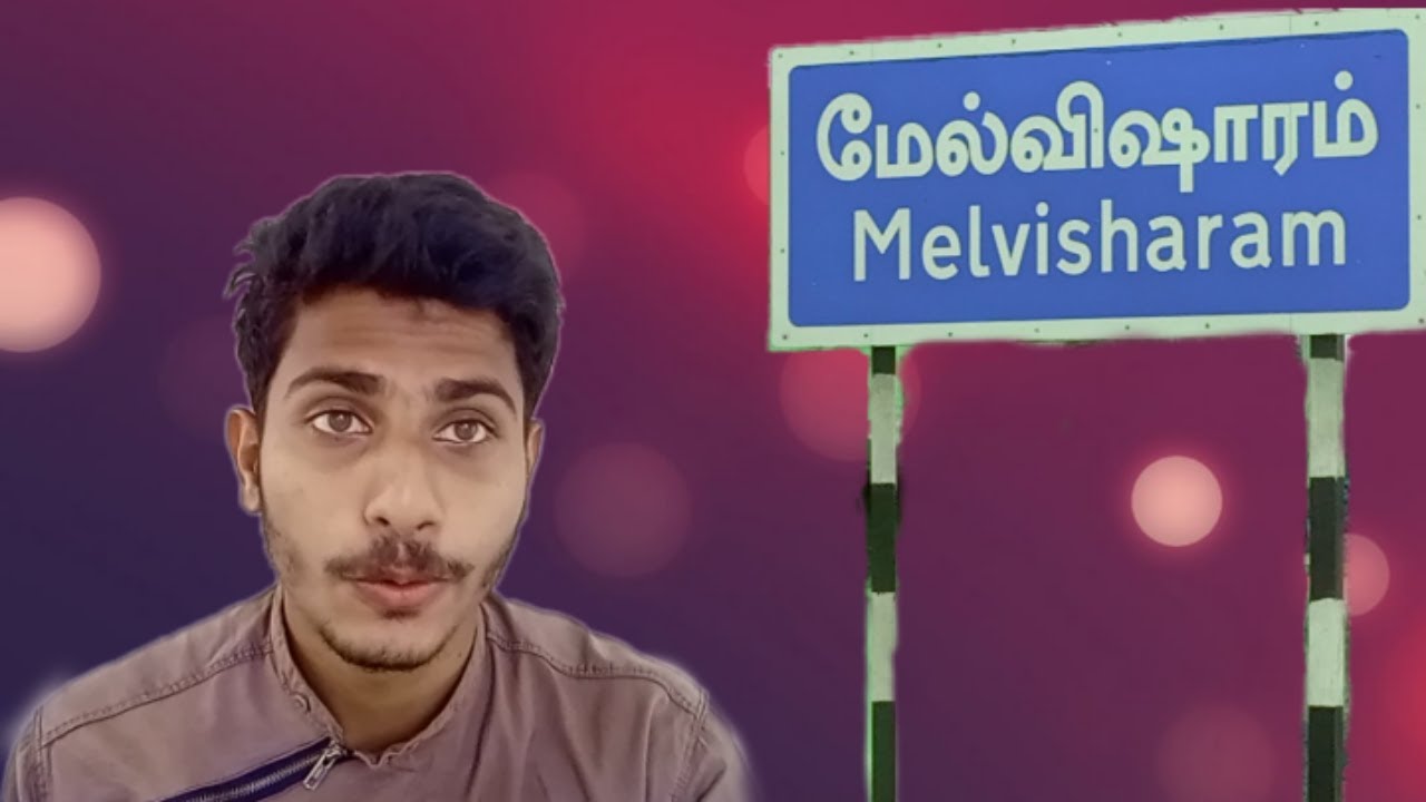 Melvisharam Town Video | Faizan | #Melvisharam #faizanvlogs