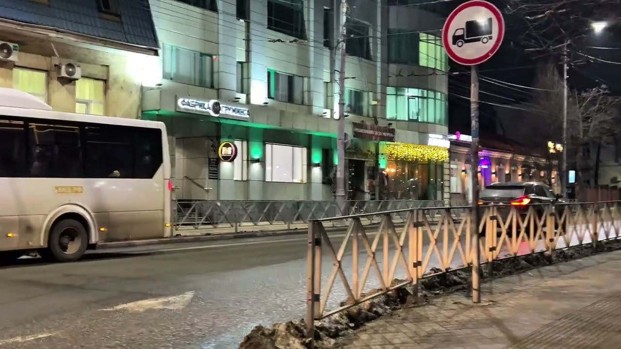 КРАСНОДАР.❤️без слов 🛑только ГОРОД И МУЗЫКА 🎷