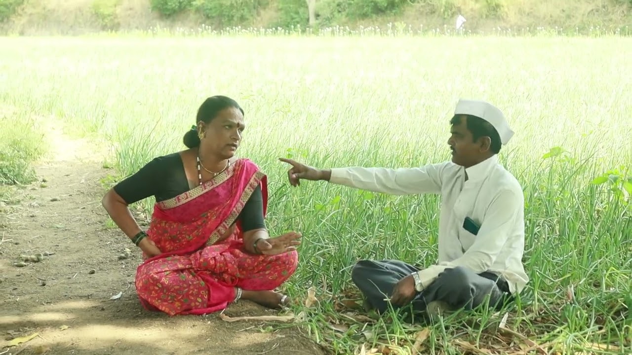 गजरा बाईची उघडी असली की शिरपतरावचा बोका लगेच घुसतो #marathi #कॉमेडी #comedy_video