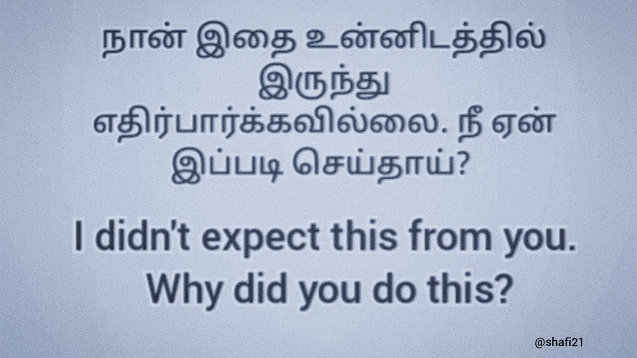 #daily life use sentence#english