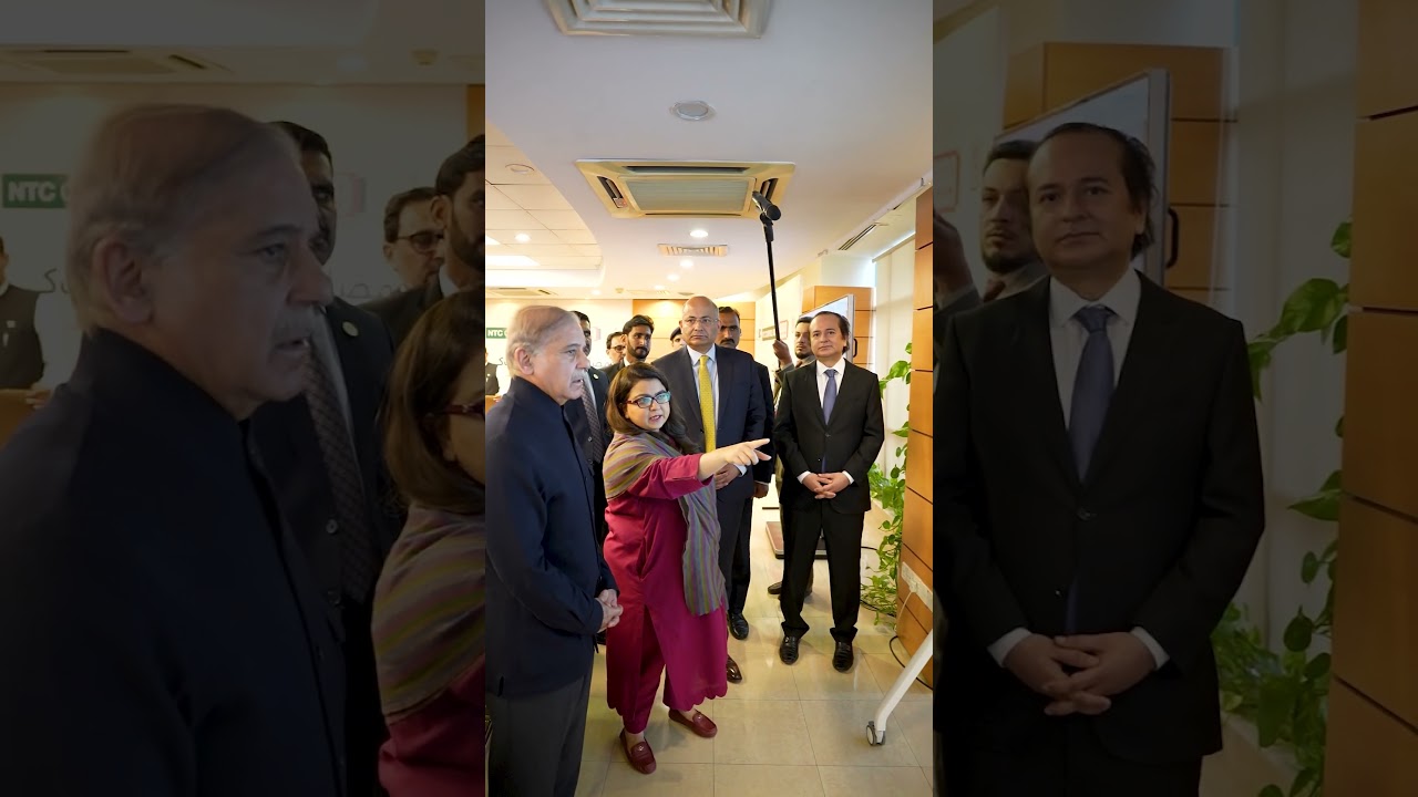 PM Shehbaz Reviews Ramadan Relief: 20 Billion Rupees, Zero Corruption