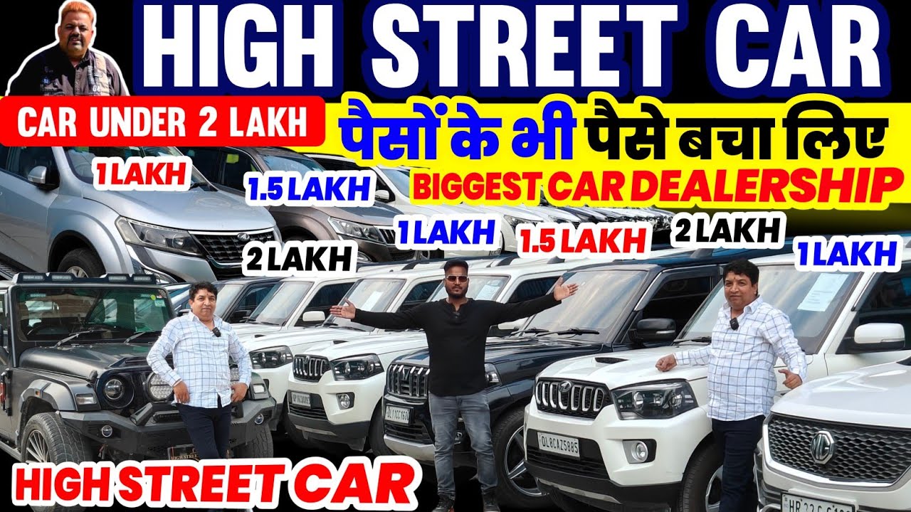 Biggest Used Car Sale At High Street Car Rohini, Delhi Car Bazar, second hand car in delhi, used car
