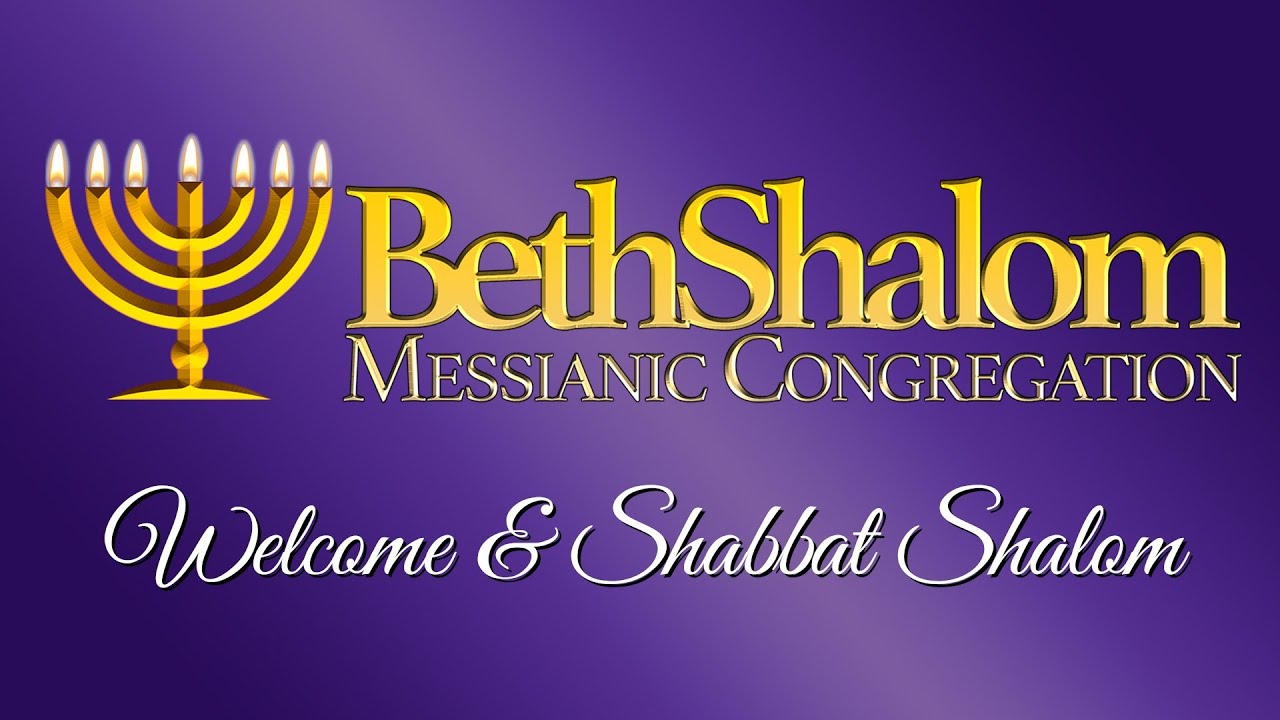 Shabbat Service | 11/01/2025 | Beth Shalom Messianic Congregation