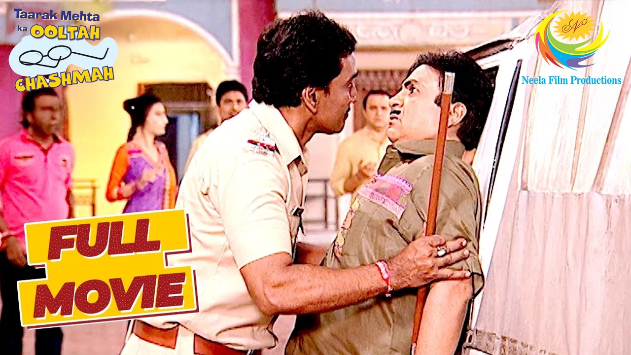 Chalu Ji ने क्यों किया Jetha से पूछताछ? | Taarak Mehta Ka Ooltah Chashmah | Popatlal's New Phone